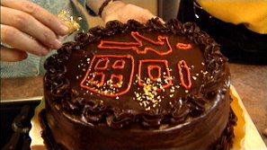 A Chinese-themed cake